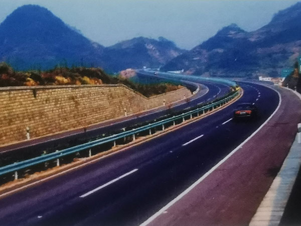 贵遵高速