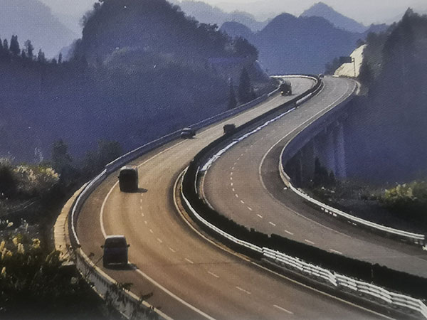 张花高速